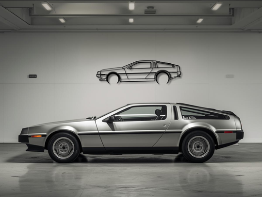Delorean, Detailed Silhouette Metal Wall Art