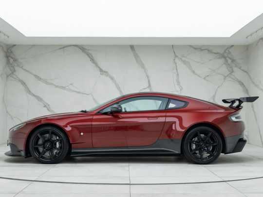 Vantage GT8, Detailed Silhouette Metal Wall Art