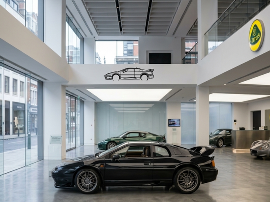 Esprit V8 Series 4, Detailed Silhouette Metal Wall Art