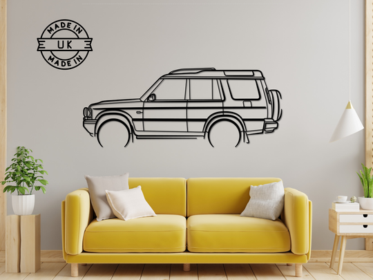 Discovery 2, Detailed Silhouette Metal Wall Art